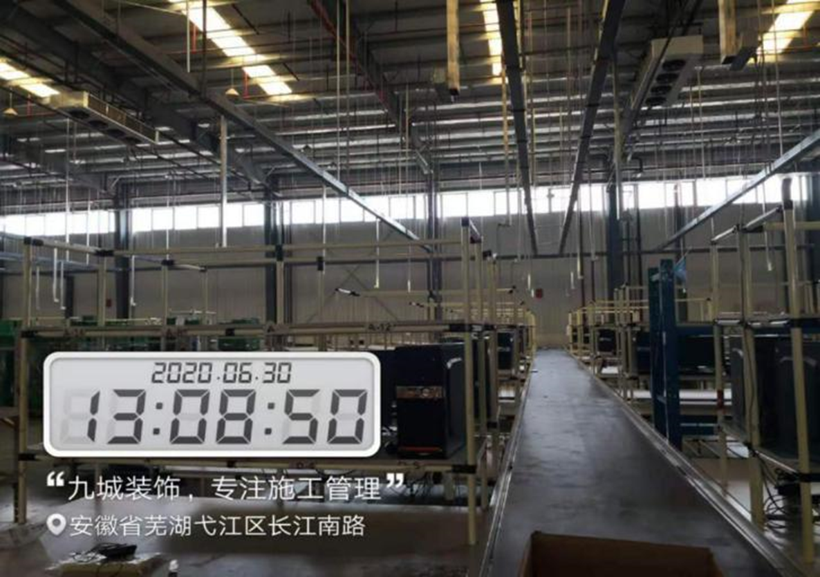 三只松鼠無為2#廠房一、二層裝修項目