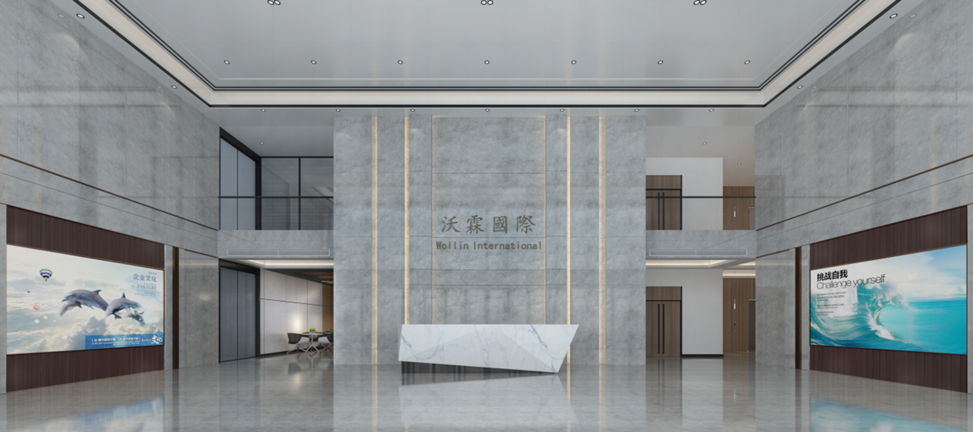 沃霖新廠房裝修工程             